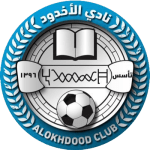 Al-Okhdood